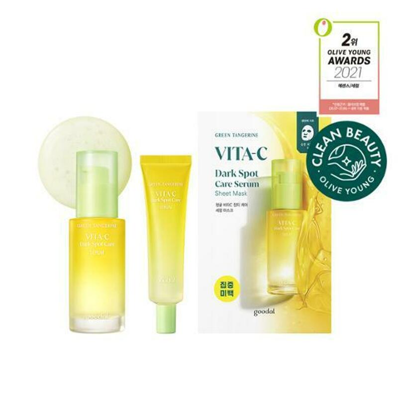 goodal Green Tangerine Vita C Dark Spot Serum 30mL Special Set (+Serum 10ml+Mask Sheet 1ea)_Skincare_#product_Daeun