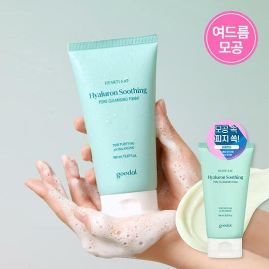 goodal Heartleaf Hyaluron Soothing Pore Cleansing Foam 150ml_Skincare_#product_Daeun