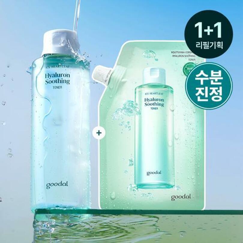 goodal Heartleaf Hyaluron Soothing Toner 350ml Refill Set (+350mL Refill)_Skincare_#product_Daeun