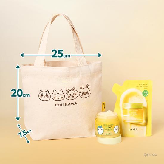 [Goodal X Munjak - gwi][Refill Set] Goodal Green Tangerine Vita C Dark Spot Care Cream 75ml Collaboration Set