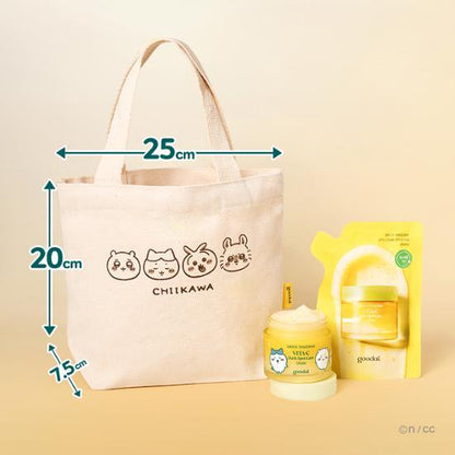 [Goodal X Munjak - gwi][Refill Set] Goodal Green Tangerine Vita C Dark Spot Care Cream 75ml Collaboration Set