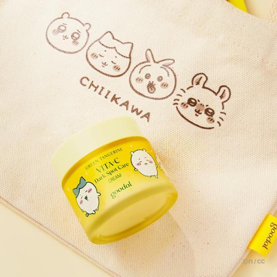 [Goodal X Munjak - gwi][Refill Set] Goodal Green Tangerine Vita C Dark Spot Care Cream 75ml Collaboration Set