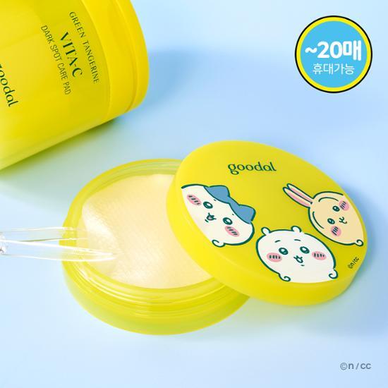 [Goodal X Munjak - gwi][Refill Set] Goodal Green Tangerine Vita C Dark Spot Care Pad Collaboration Set