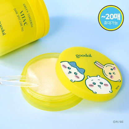 [Goodal X Munjak - gwi][Refill Set] Goodal Green Tangerine Vita C Dark Spot Care Pad Collaboration Set