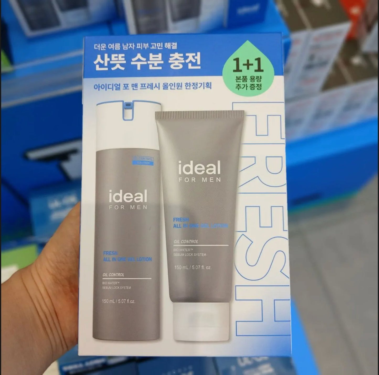 Ideal for Men Fresh All In One Gel Lotion 1+1 Limited Set_Skincare_#product_Daeun