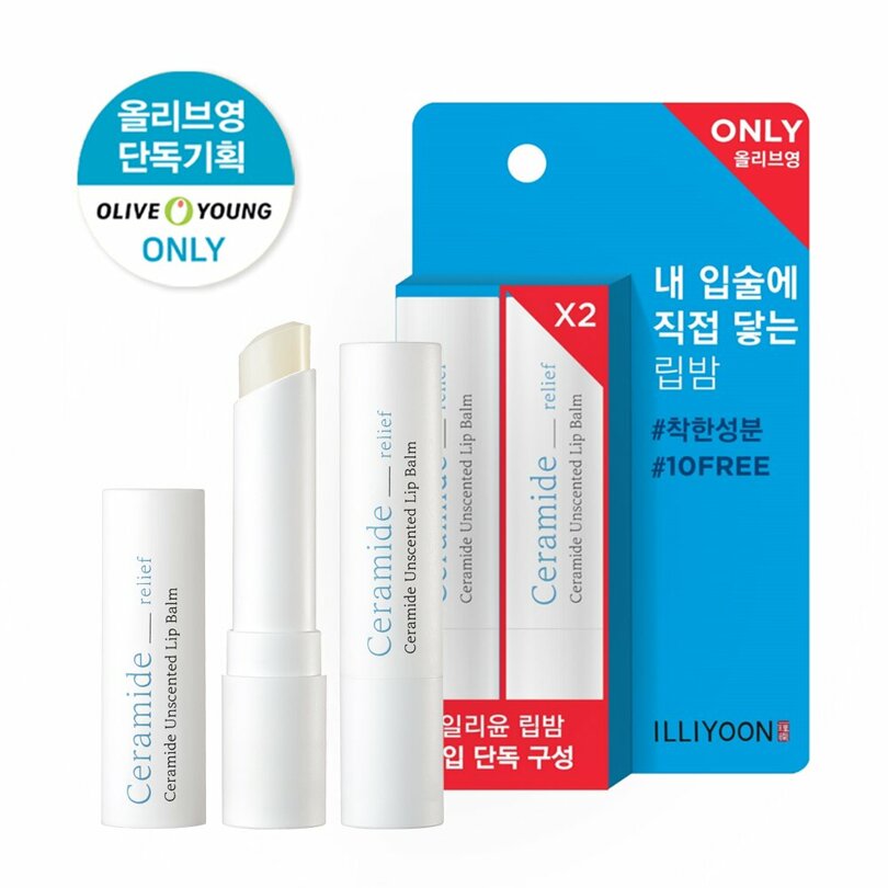 ILLIYOON Ceramide Unscented Lip Balm 2ea Special Set_Makeup_#product_Daeun