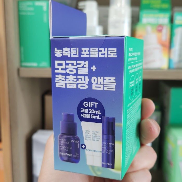 INNISFREE_Retinol Green Tea PDRN Skin Booster Ampoule 25ml (+Cream 20ml+PDRN 5ml)_Koreanskincare