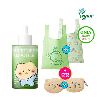 ISOI Moisture Doctor Jang Sujin Hydrating Ampoule 70ml Limited Edition Set (+ Keyring & Shopping Bag Gift)