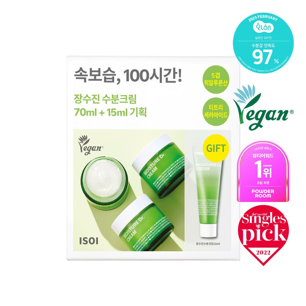 isoi Moisture Dr. Cream 70mL + 15mL Special Set_Skincare_#product_Daeun