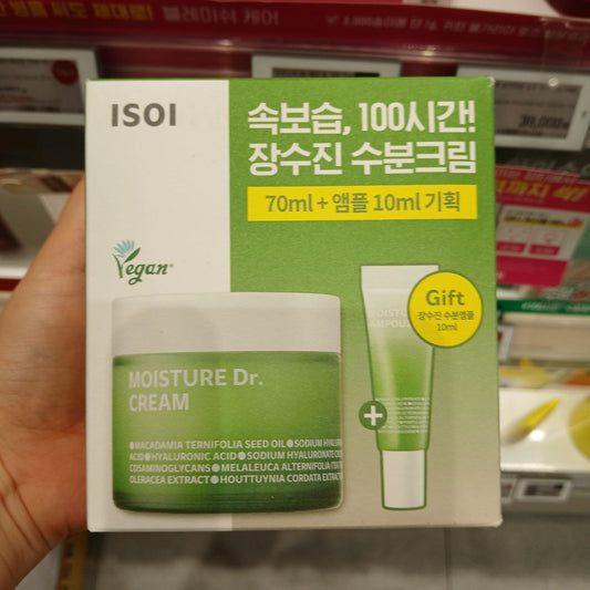 isoi Moisture Dr. Cream 70mL + 15mL Special Set_Skincare_#product_Daeun