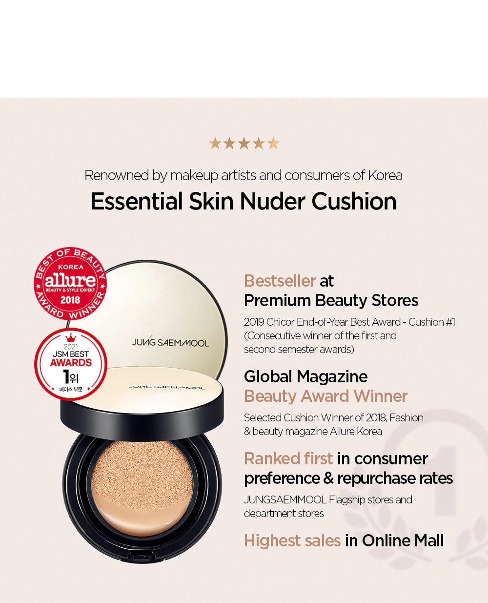 JUNGSAEMMOOL_foundation Essential Skin Nuder Cushion_Koreanskincare