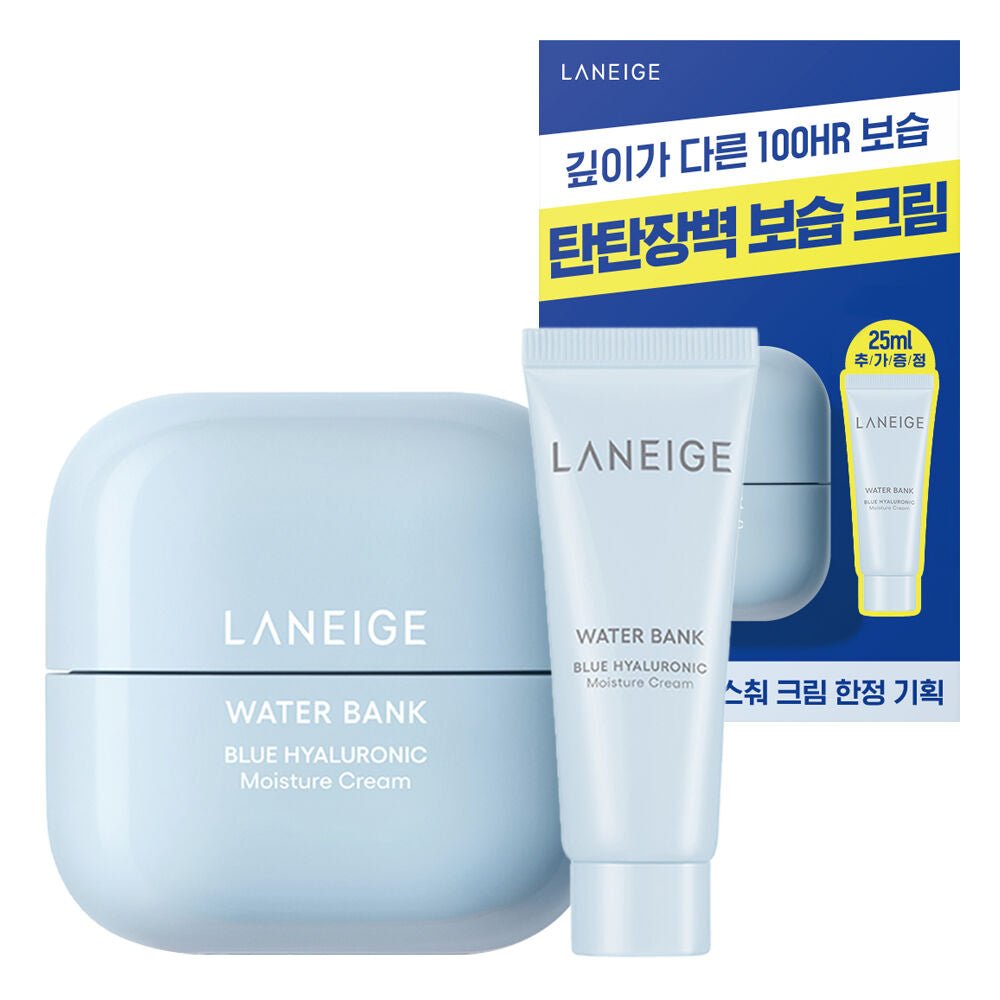 LANEIGE Water Bank Blue Hyaluronic Intensive Cream 45mL [Hello Kitty Keyring Gift]_Skincare_#product_Daeun