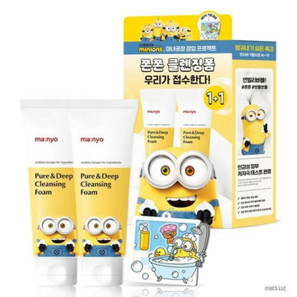 ma:nyo Pure & Deep Cleansing Foam 1+1 Set (+Minions Keyring)_Cleansers_#product_Daeun