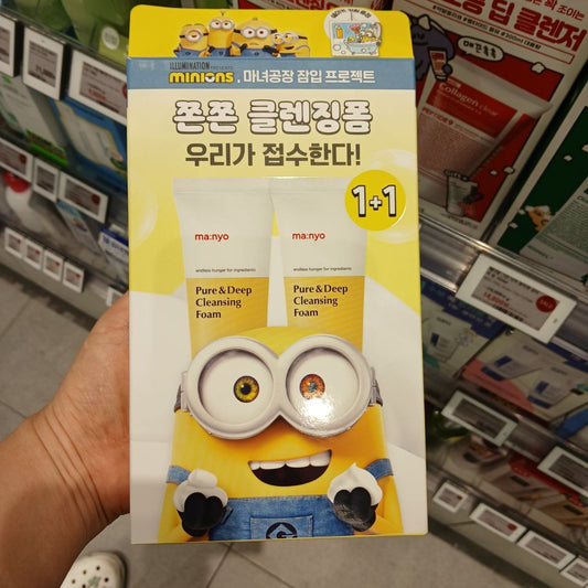 ma:nyo Pure & Deep Cleansing Foam 1+1 Set (+Minions Keyring)_Cleansers_#product_Daeun