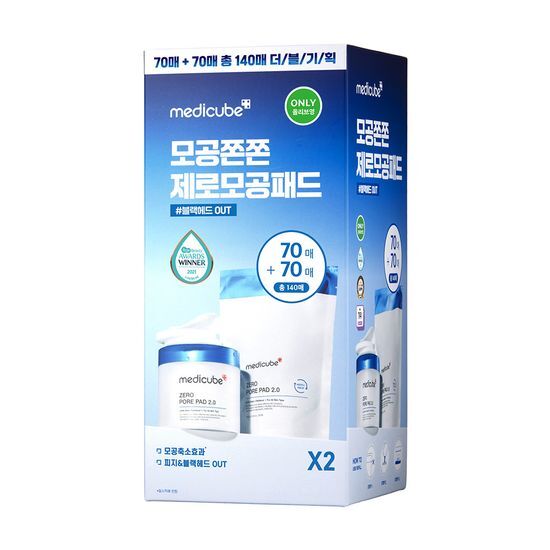 MEDICUBE Zero Pore Pad 2.0 140pcs (70pcs + 70pcs Refill) | Koreanskincare