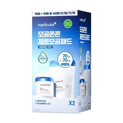 MEDICUBE Zero Pore Pad 2.0 140pcs (70pcs + 70pcs Refill) | Koreanskincare