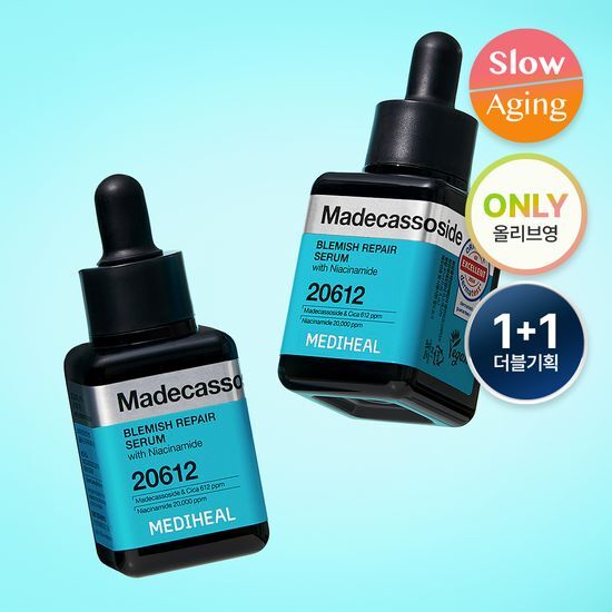 MEDIHEAL Madecassoside Blemish Repair Serum 40ml Double Pack | Koreanskincare