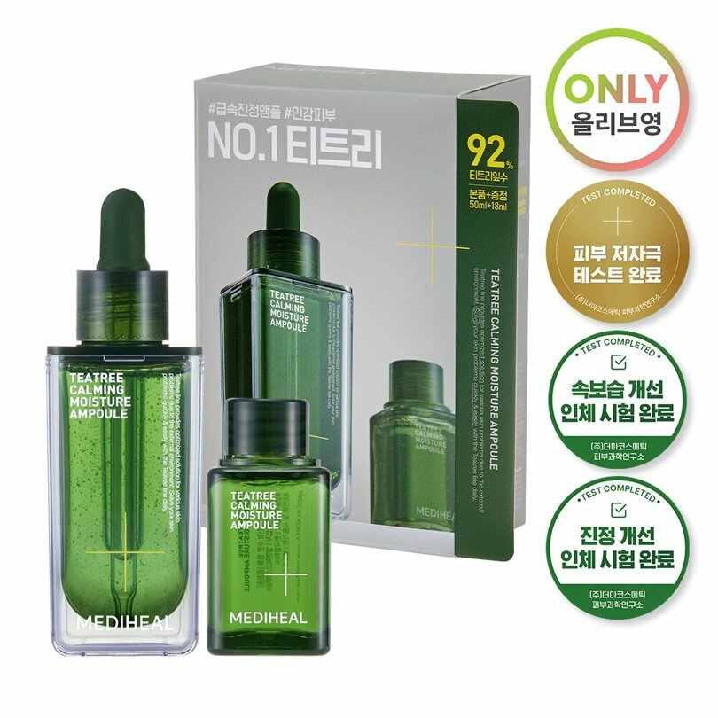 MEDIHEAL Tea Tree Calming Moisture Ampoule (50mL+18mL)_Skincare_#product_Daeun