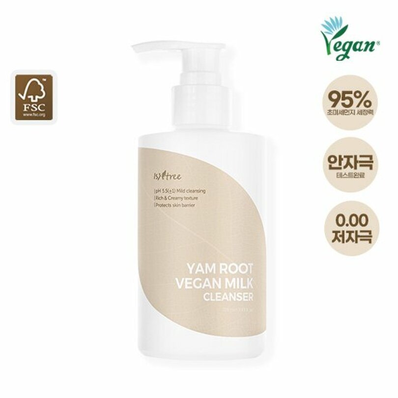 [NEW] Isntree Yam Root Vegan Milk Cleanser 220mL_Skincare_#product_Daeun