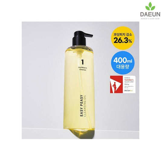 numbuzin No. 1 Easy Peasy Cleansing Oil 400mL Jumbo Size_Cleansers_#product_Daeun