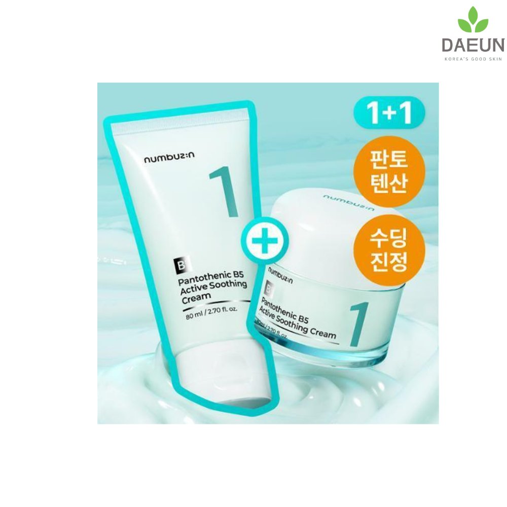 numbuzin No. 1 Pantothenic B5 Active Soothing Cream 80ml Double Pack_Skincare_#product_Daeun