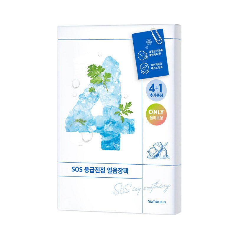 numbuzin No. 4 Icy Soothing Sheet Mask 4+1 Special Set_Masks_#product_Daeun