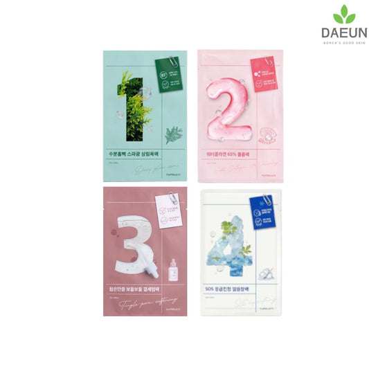 numbuzin No.1 - 5 Mask Pack 10ea (Choose 1 out of 5 Types)_Facial Mask_#product_Daeun