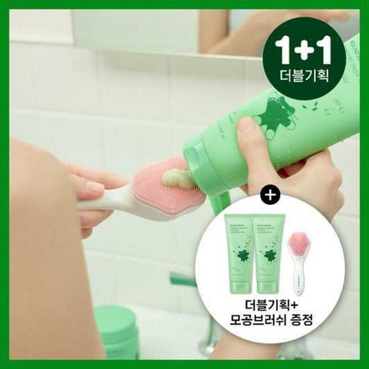 ROUND A'ROUND Comfort Green Tea Purifying Cleansing Foam 200mL(+200mL+Cat Jelly pore brush)_Skincare_#product_Daeun