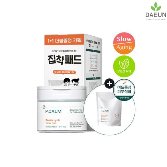 P.CALM Barrier Cycle Toner Pad 60ea Set (+60ea Refill)_Facial Mask_#product_Daeun