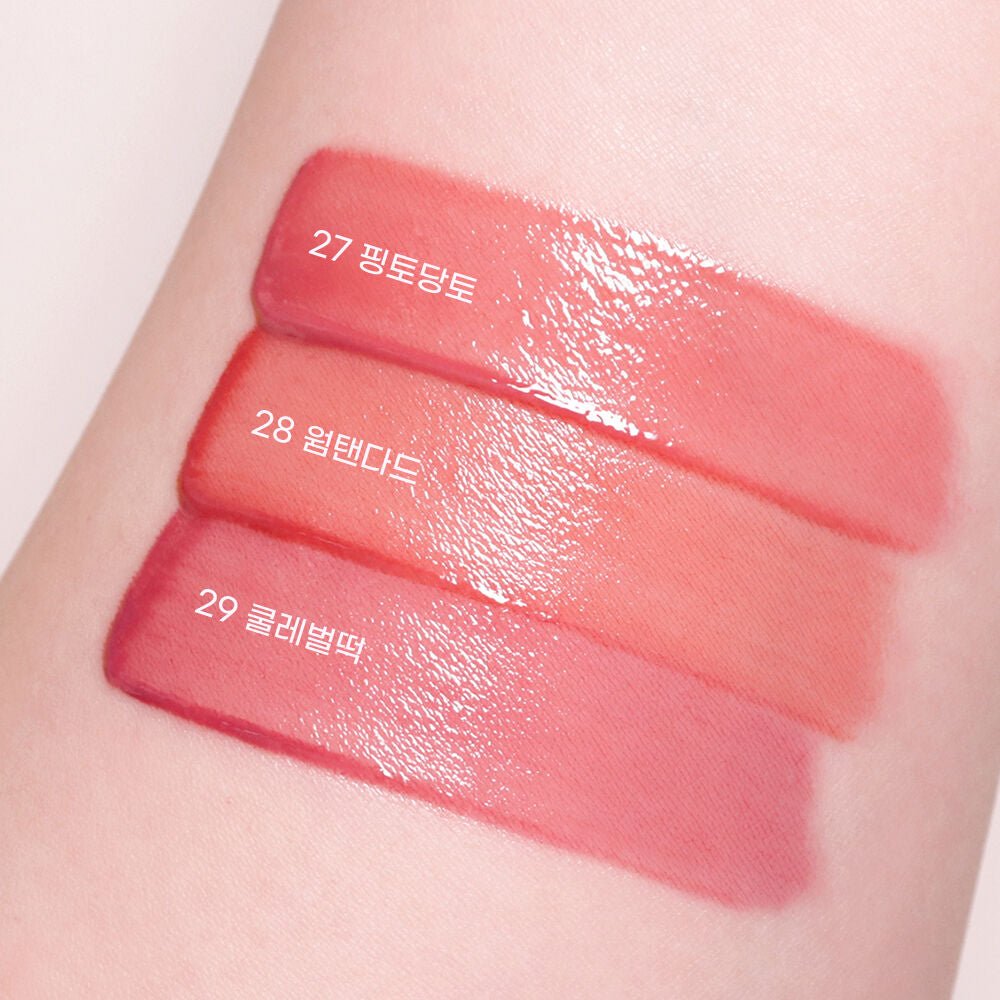 PERIPERA INK Mood Glowy Tint Set_Makeup_#product_Daeun