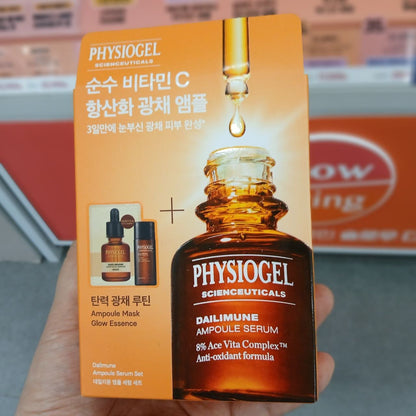 PHYSIOGEL Scienceuticals Dailimune Ampoule Serum 20mL Special Set (+Glow Essence 20mL+Mask Sheet 1ea)_Skincare_#product_Daeun