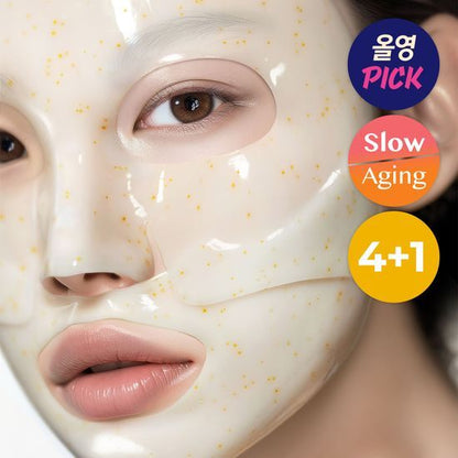 Primera Vitatinol Serum Mega - Shot Gel Mask Sheet 4+1 SET | Koreanskincare