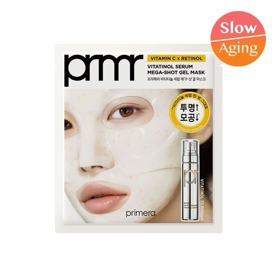 Primera Vitatinol Serum Mega - Shot Gel Mask Sheet 4+1 SET | Koreanskincare