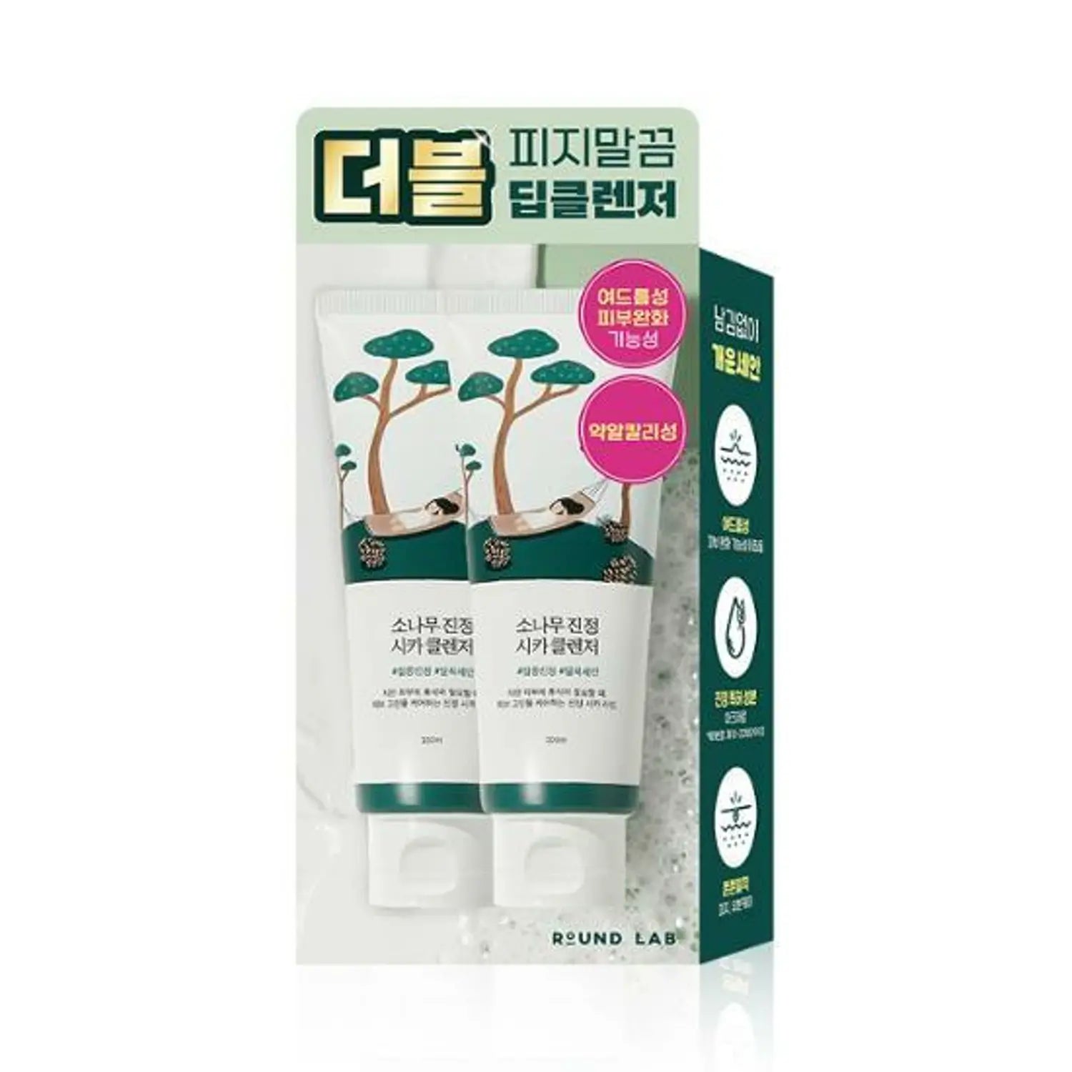 ROUND LAB_Pine Calming Cica Cleanser 100ml Double Pack_#Korean Skincare