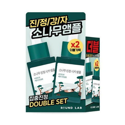 ROUNDLAB Pine Calming CICA Ampoule Double Pack (30ml+30ml) | Koreanskincare