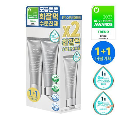 S. NATURE Aqua Squalane Moisturizing Cream 60mL Special Set | Koreanskincare