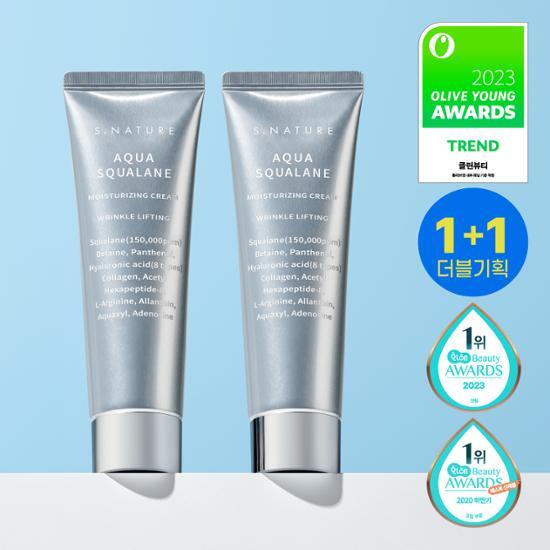 S. NATURE Aqua Squalane Moisturizing Cream 60mL Special Set | Koreanskincare