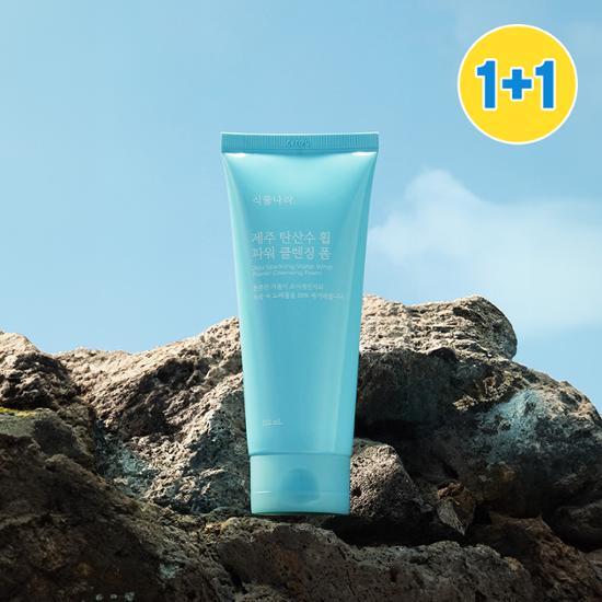 Shingmulnara Jeju Sparkling Water Pore Deep Cleansing Foam 150mL X 2ea | Koreanskincare