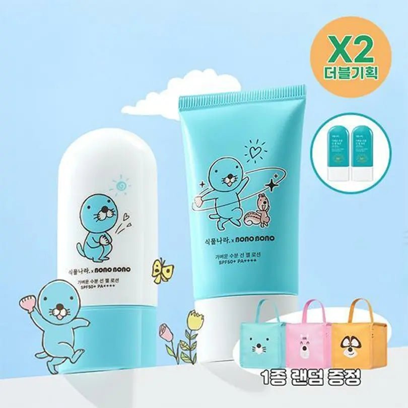 Shingmulnara Oxygen Water Light Sun Gel Lotion (1+1) | Koreanskincare