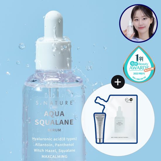 S.NATURE Aqua Squalane Serum 50mL (+50mL Refill + Moisturizing Cream 10mL) | Koreanskincare