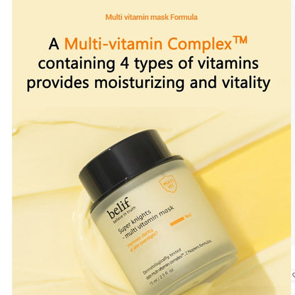 Super Knights Vitamin Mask 75ml | Koreanskincare