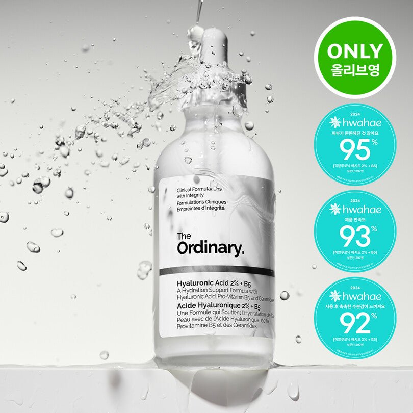 The Ordinary Hyaluronic Acid 2% + B5 120ml_Skincare_#product_Daeun