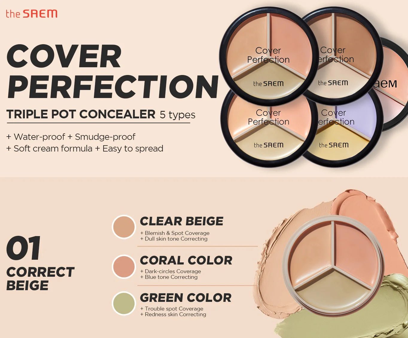 THE SAEM_Cover Perfection Triple Pot Concealer_Koreanskincare