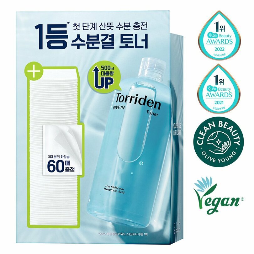 Torriden Dive In Low Molecular Hyaluronic Acid Toner 500mL Special Set (+Cotton Pad 60P)_Skincare_#product_Daeun