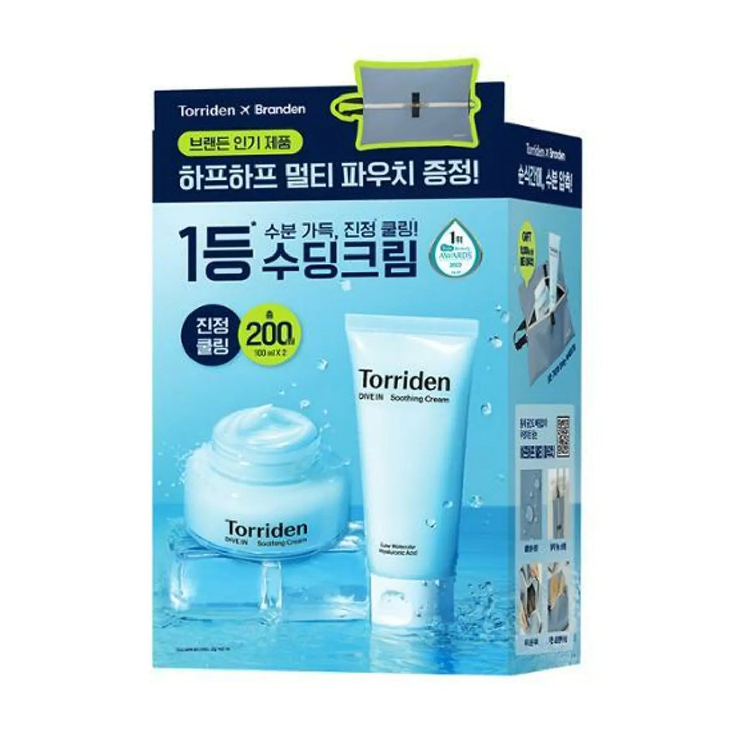 Torriden_Torriden Dive In Soothing Cream 100mL Special Set (+20mL)_Koreanskincare