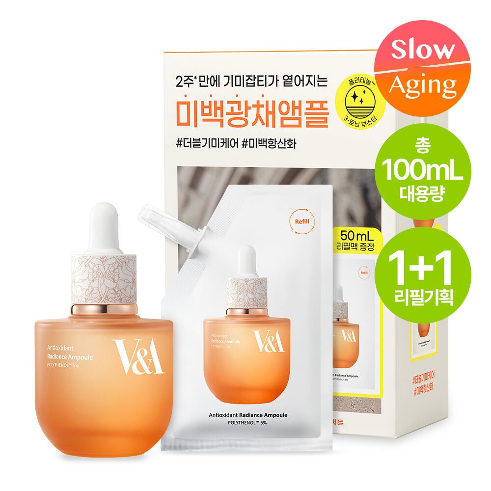 V&A BEAUTY Antioxidant Radiance Ampoule 50mL Refill Set (+50mL Refill Pack)_Skincare_#product_Daeun