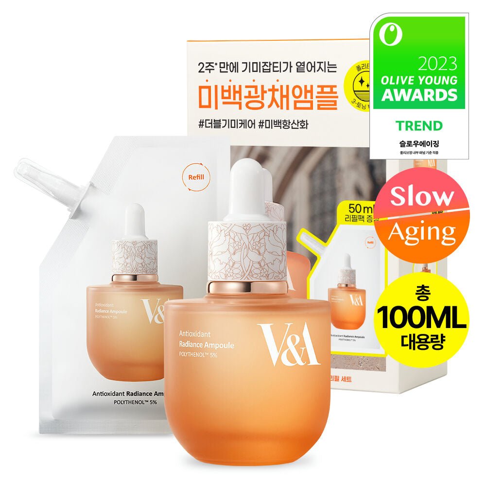 V&A BEAUTY Antioxidant Radiance Ampoule 50mL Refill Set (+50mL Refill Pack)_Skincare_#product_Daeun