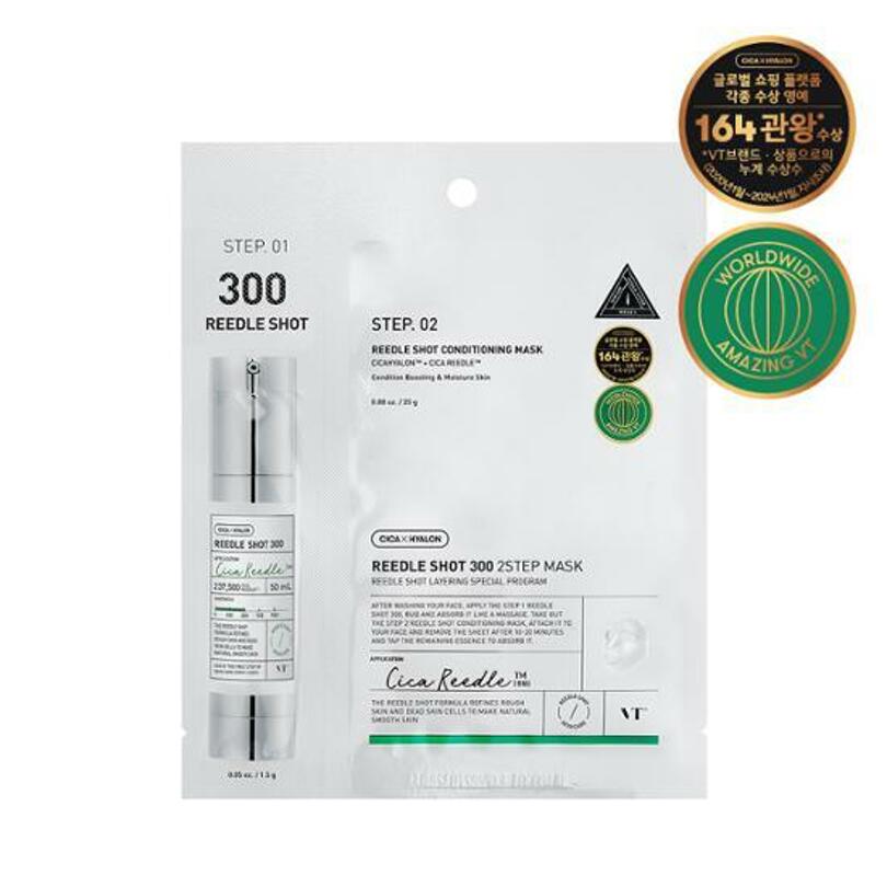 VT Reedle Shot 300 2Step Mask Sheet 1ea_Masks_#product_Daeun