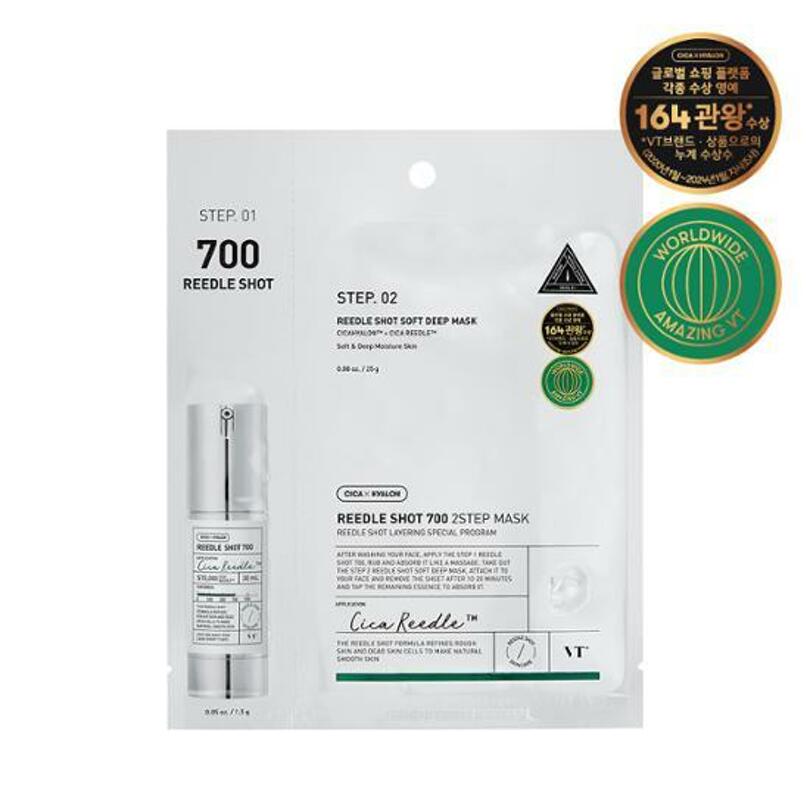 VT Reedle Shot 700 2Step Mask Sheet 1ea_Masks_#product_Daeun