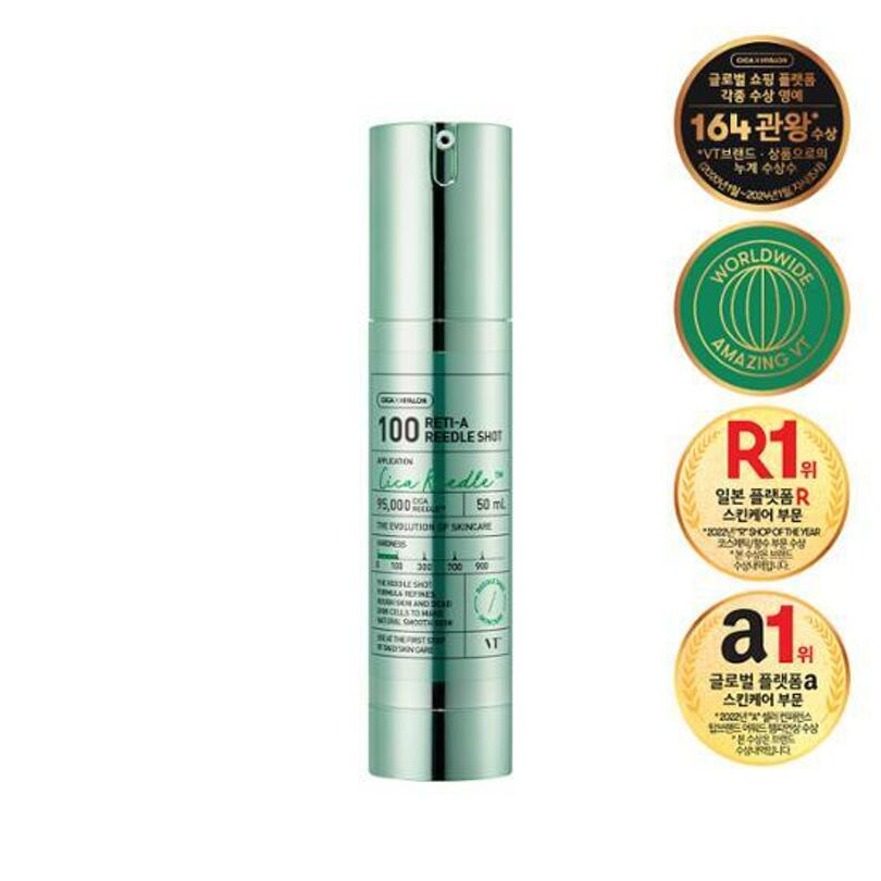 VT Reti - A Reedle Shot 100 50mL_Skincare_#product_Daeun